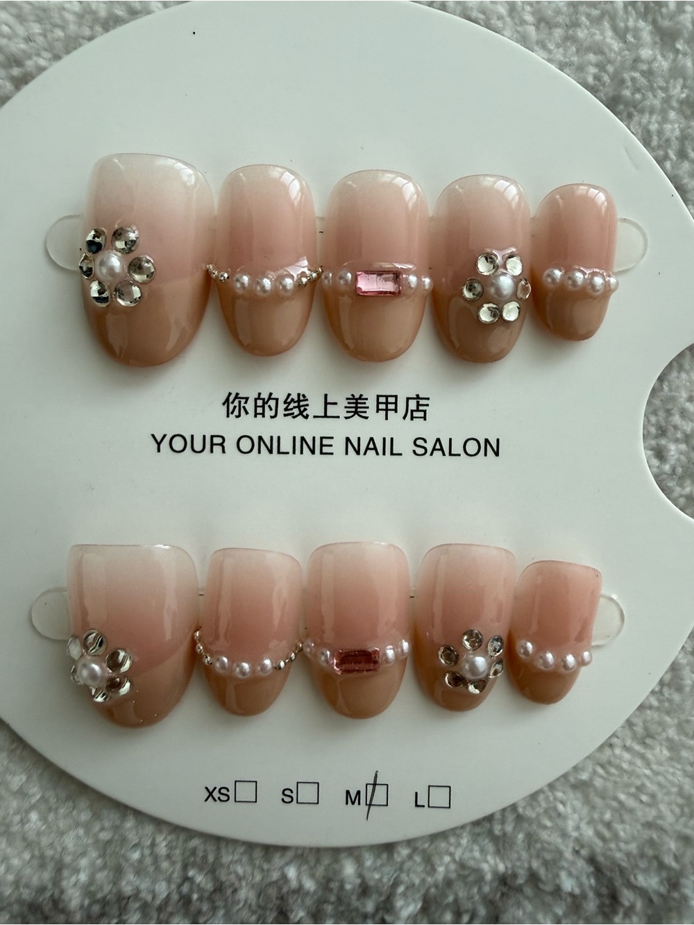 Neutral Pink Pearl Embellished Press-On Nails